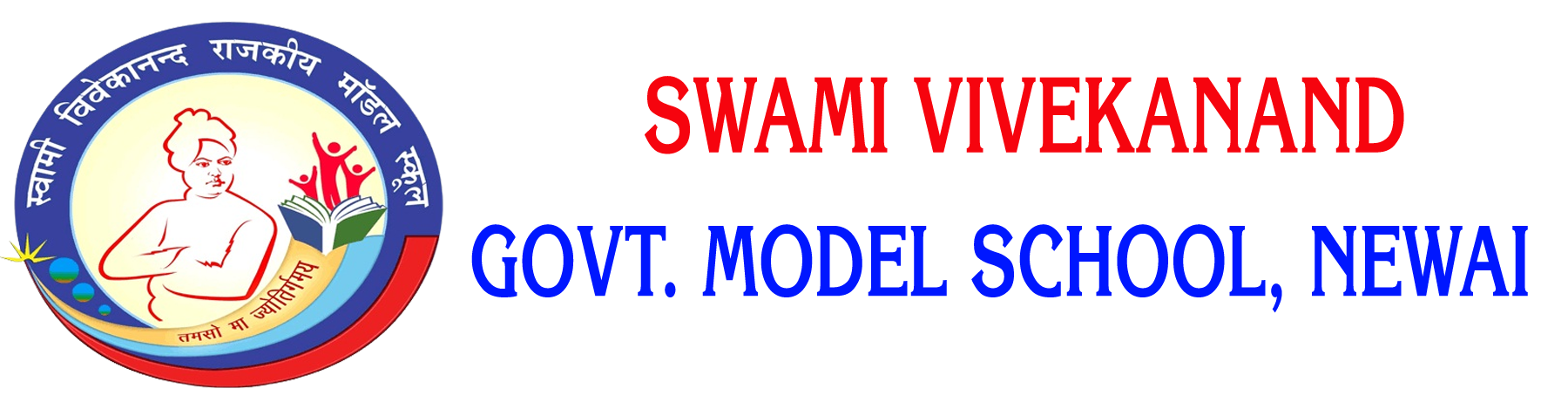 svgms newai