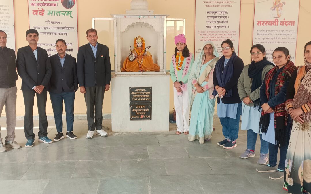 मॉडल स्कूल की पूर्व छात्रा का एमबीबीएस में चयन